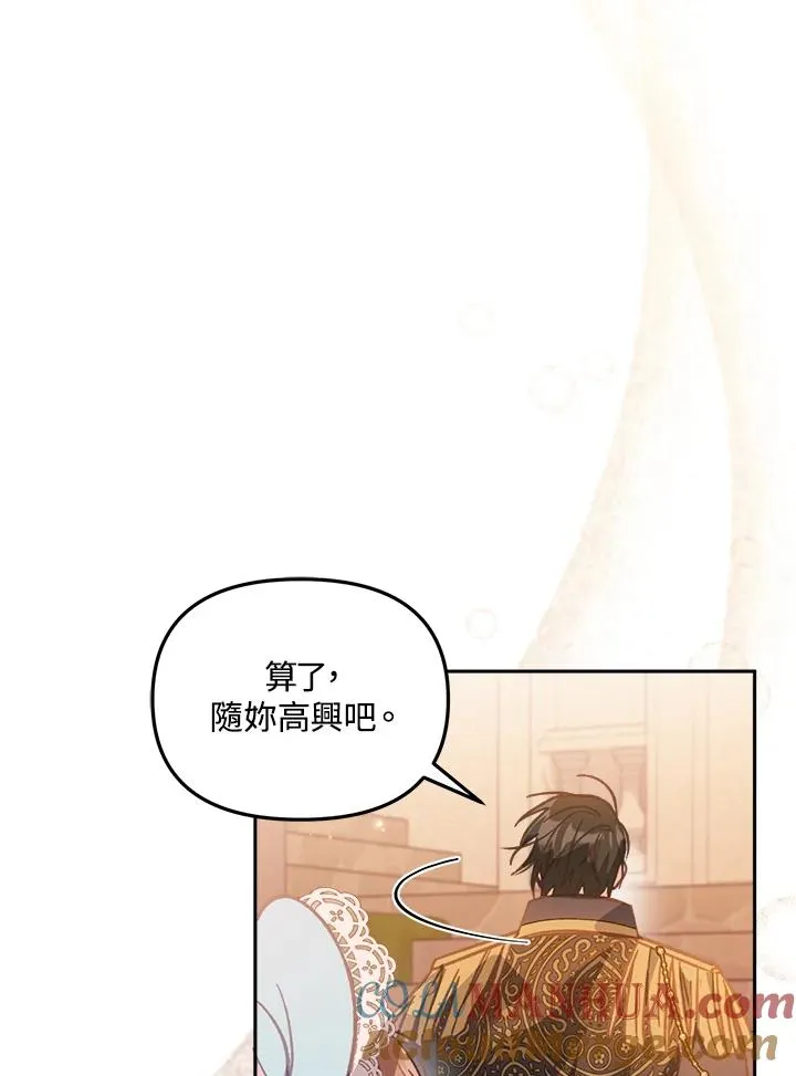 第9话120