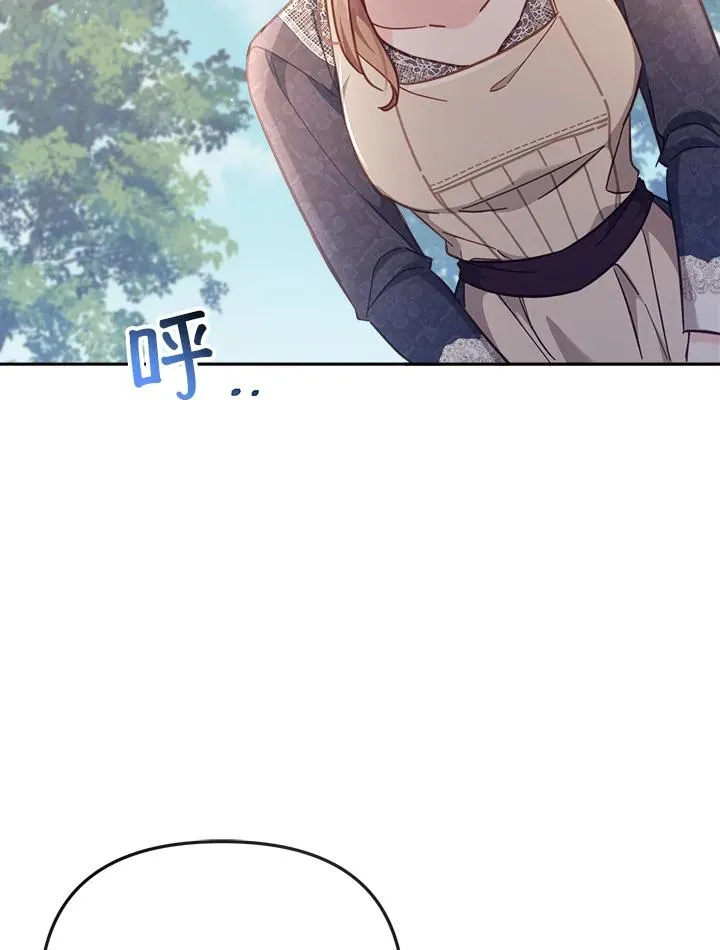 第19话121
