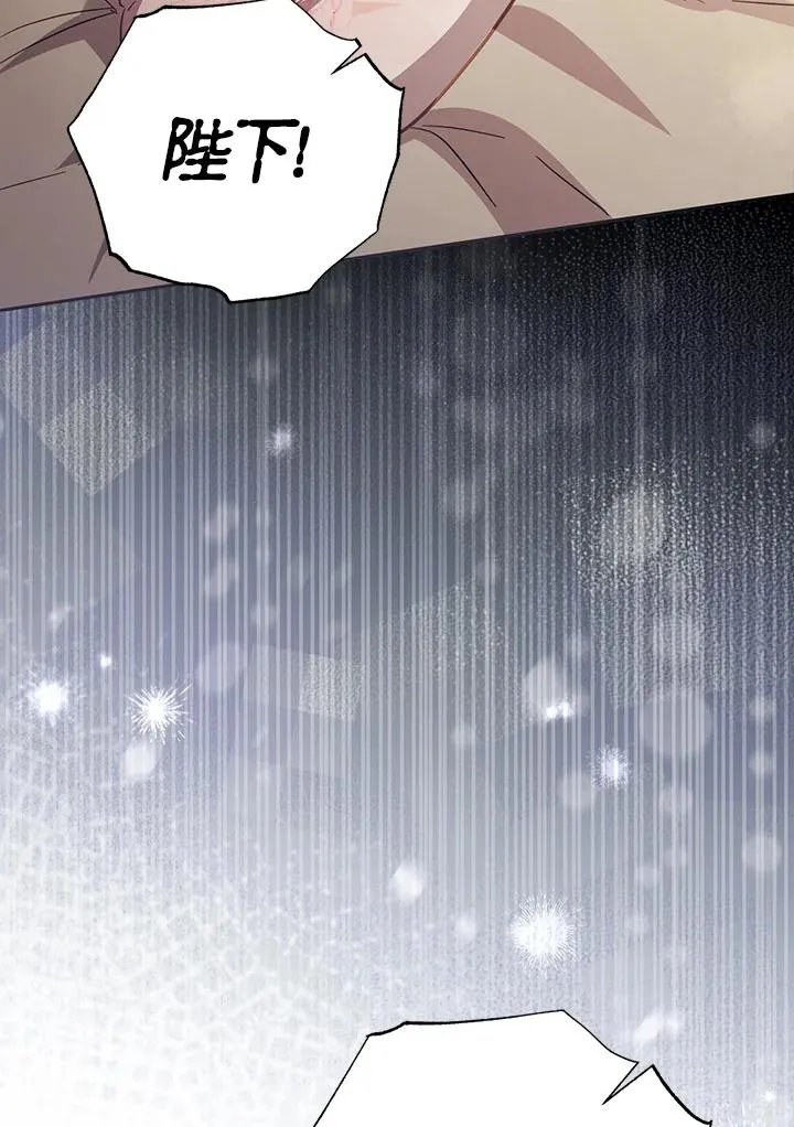 第36话71
