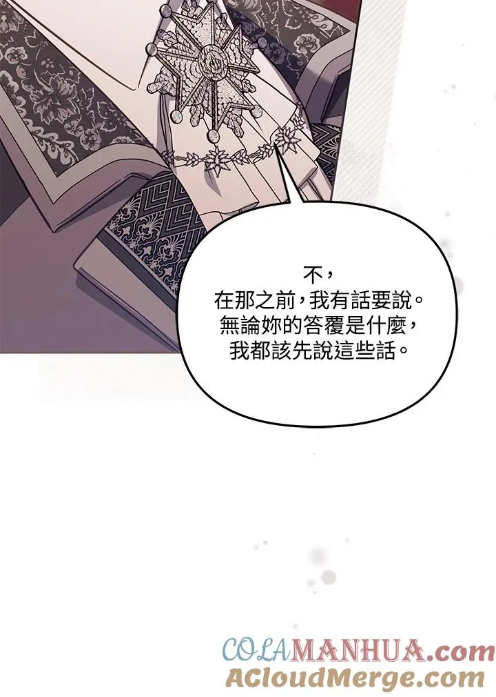 第42话108