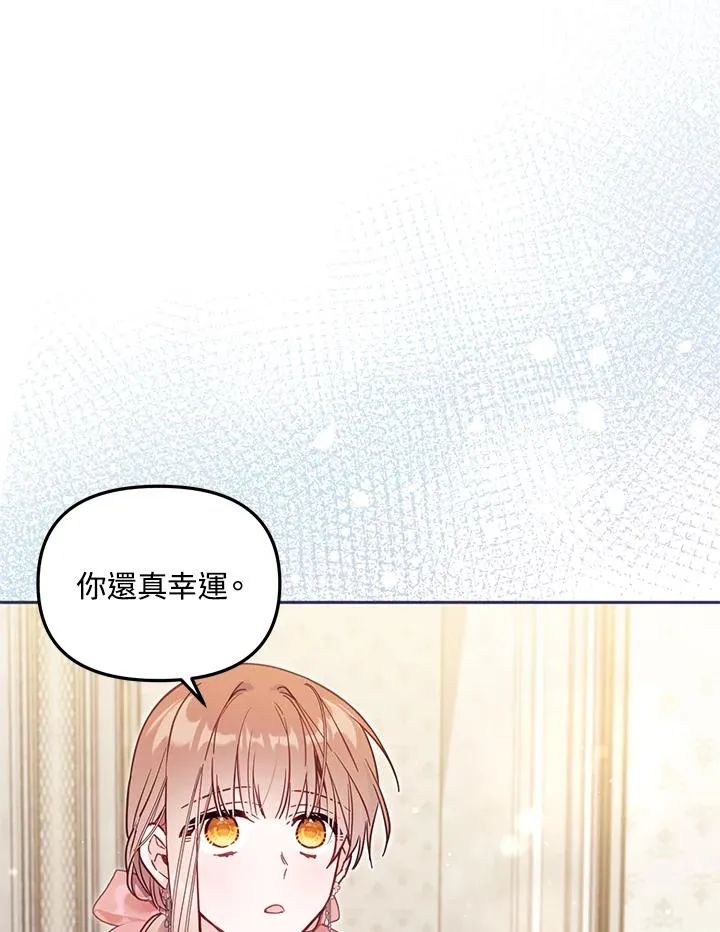第39话23