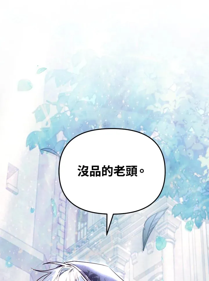 第40话65
