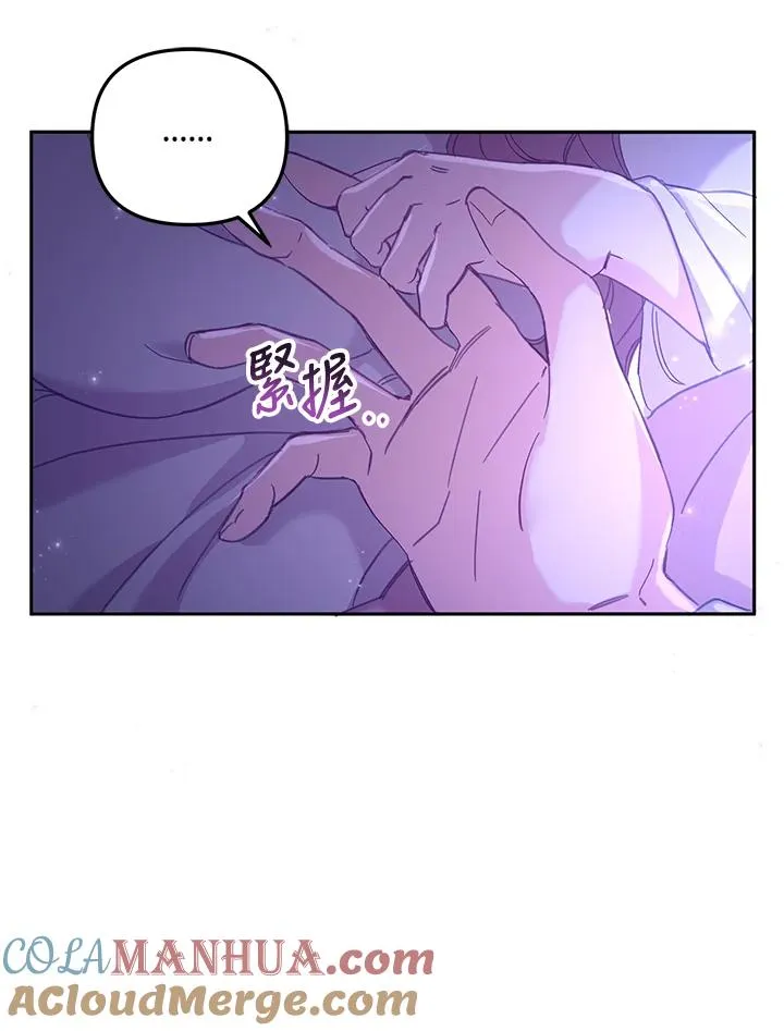 第4话60