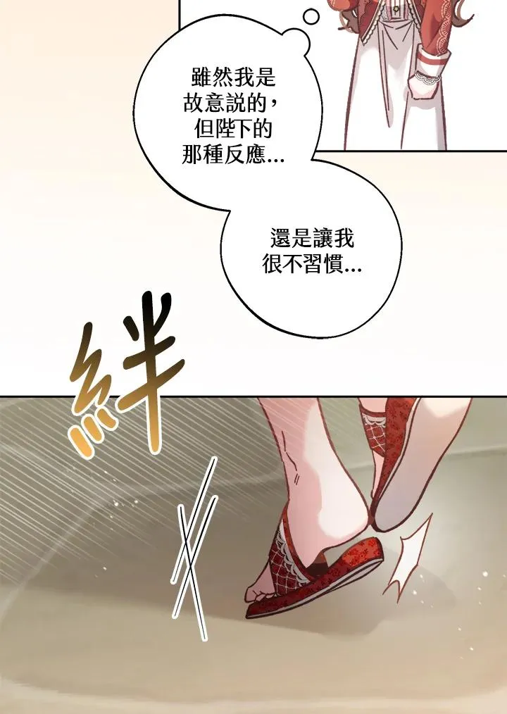 第10话35