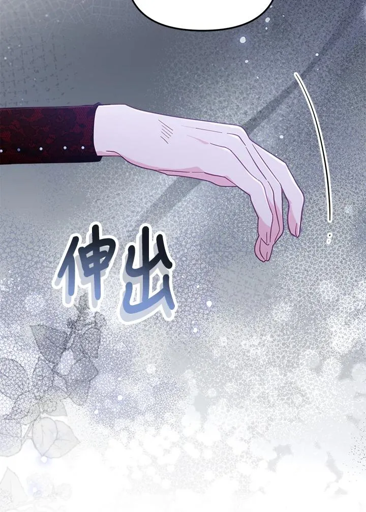 第27话47