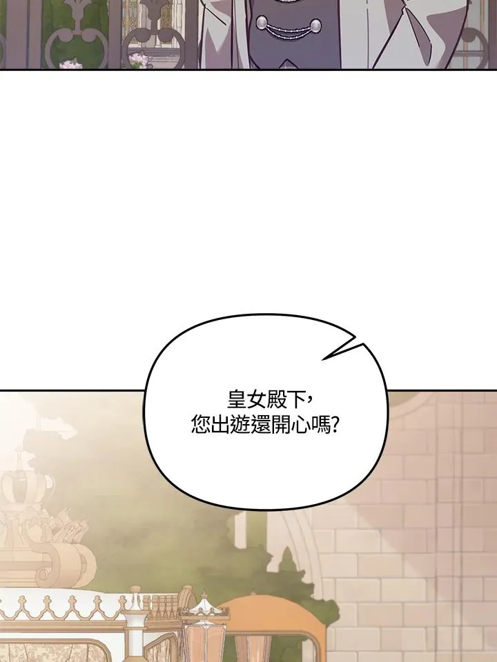 第19话1