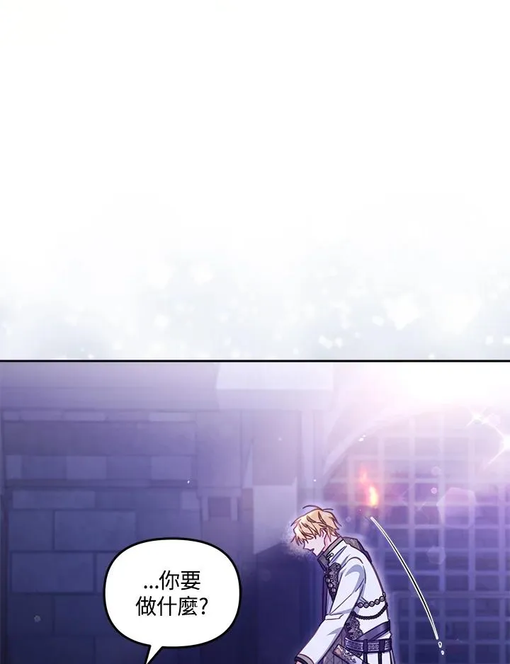 第27话18