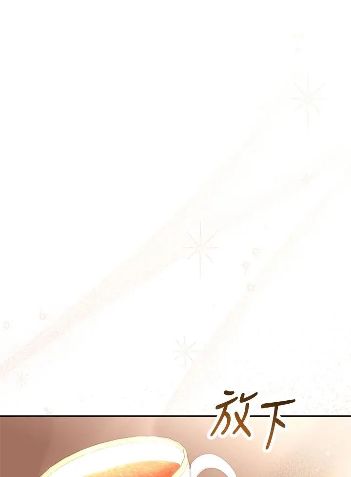 第5话38