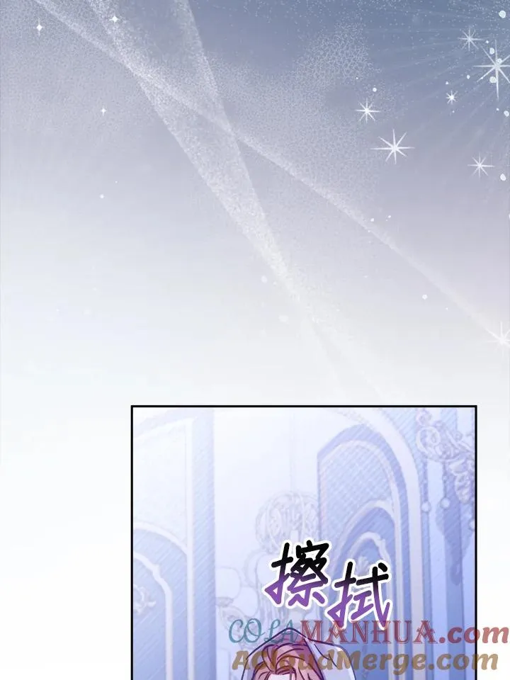 第16话80