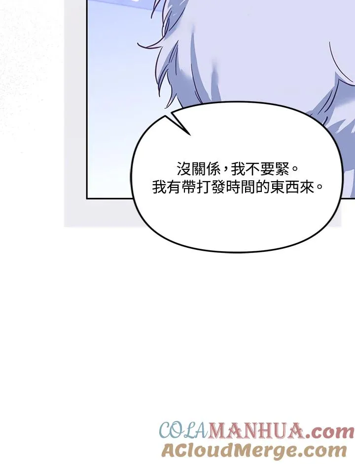 第32话20