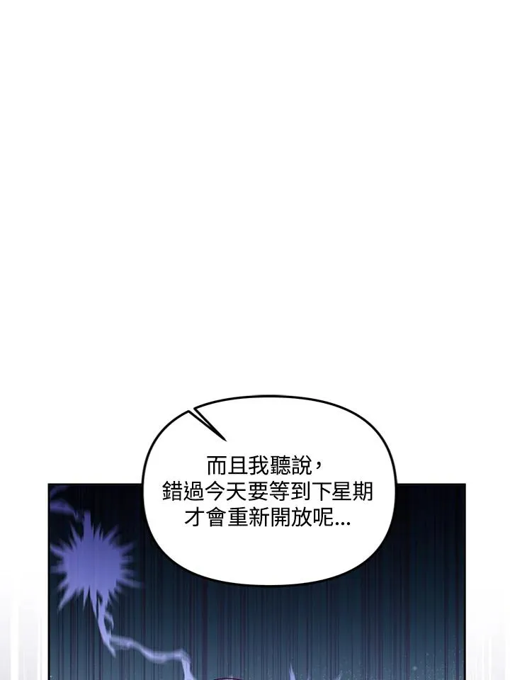 第22话69