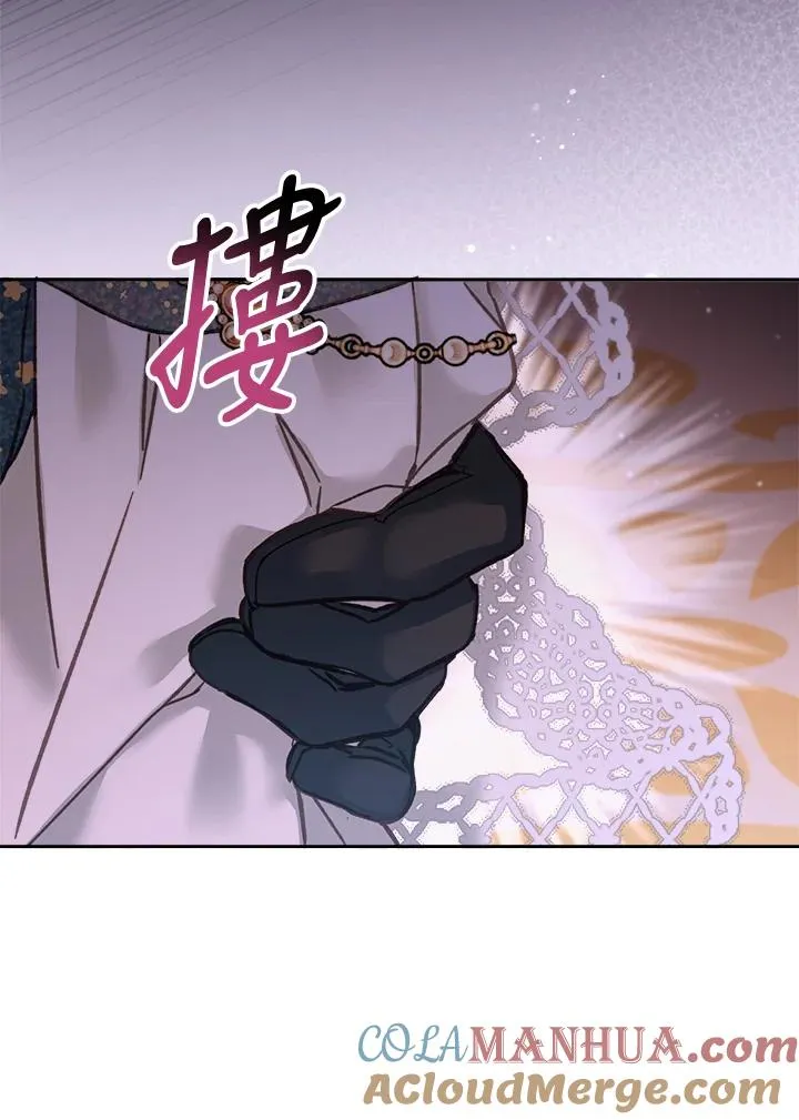 第13话48
