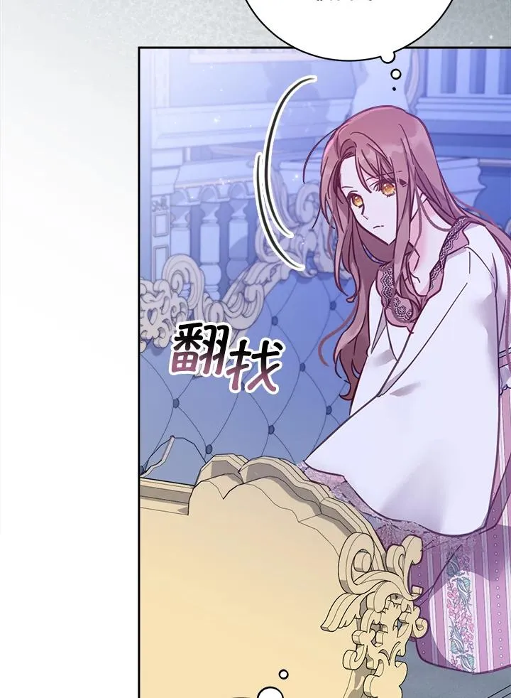 第16话99