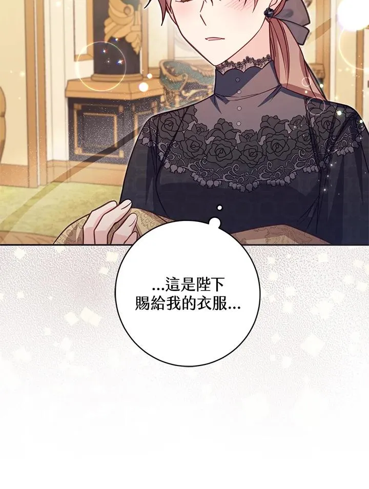 第35话73