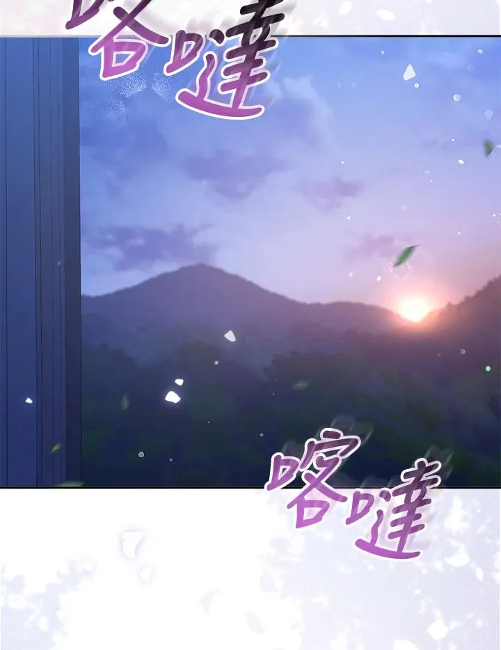 第28话50