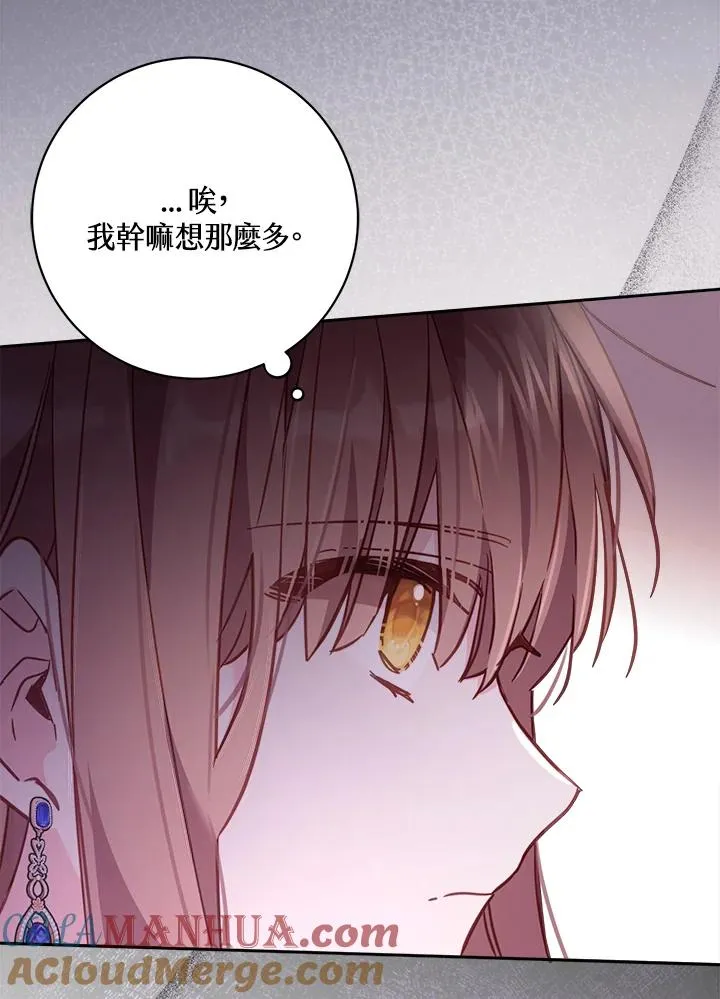 第18话112