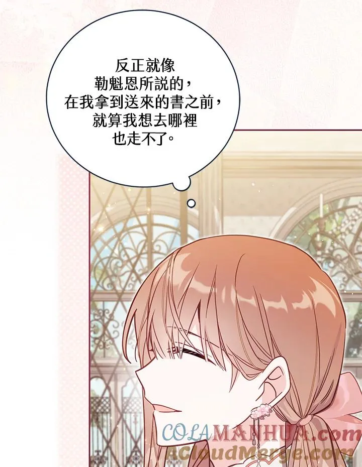 第39话96