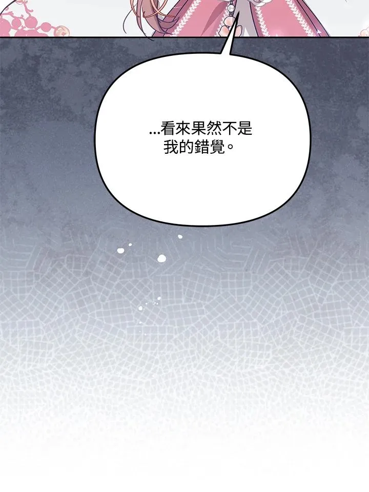 第40话41