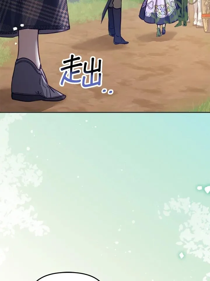 第17话113
