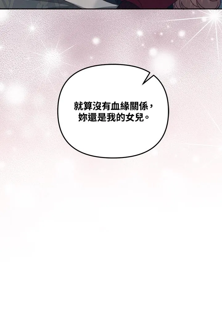 第30话30