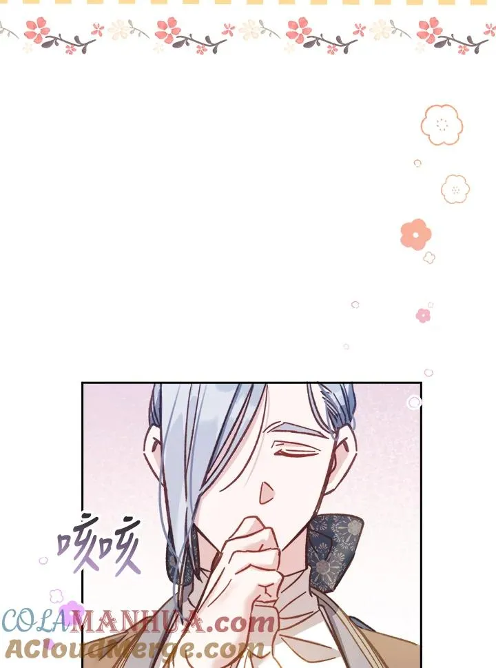 第10话4
