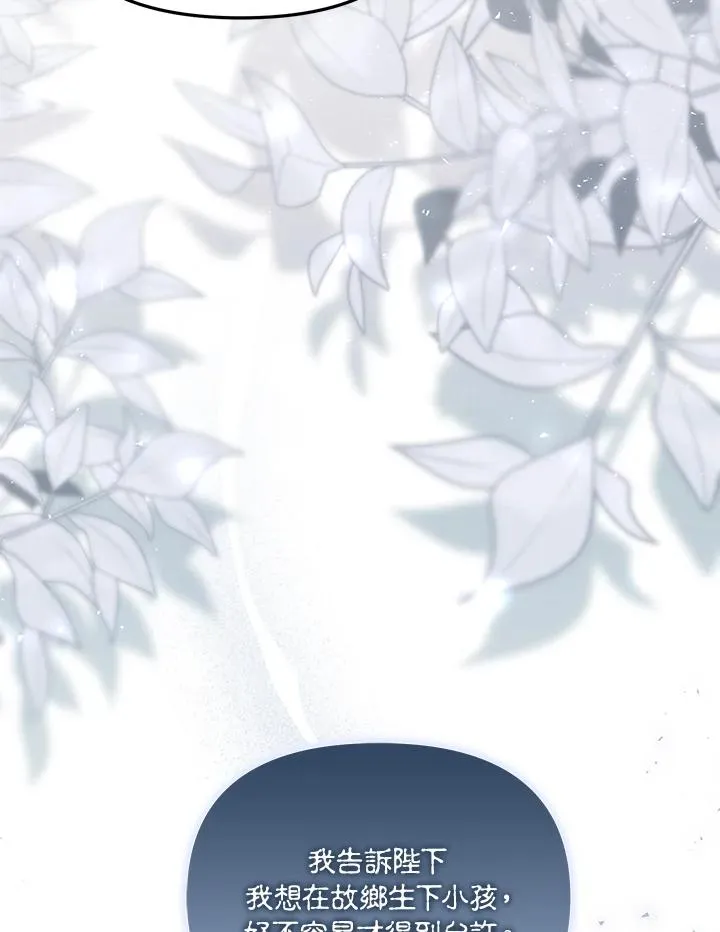 第36话58