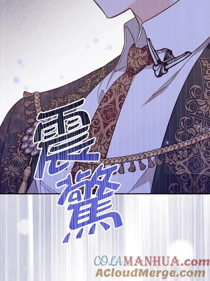 第20话28