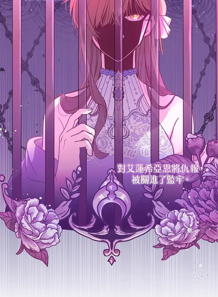 第4话14