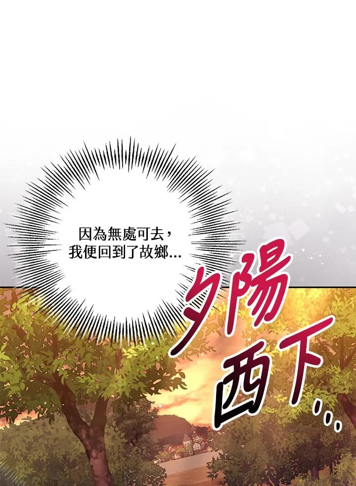 第35话93