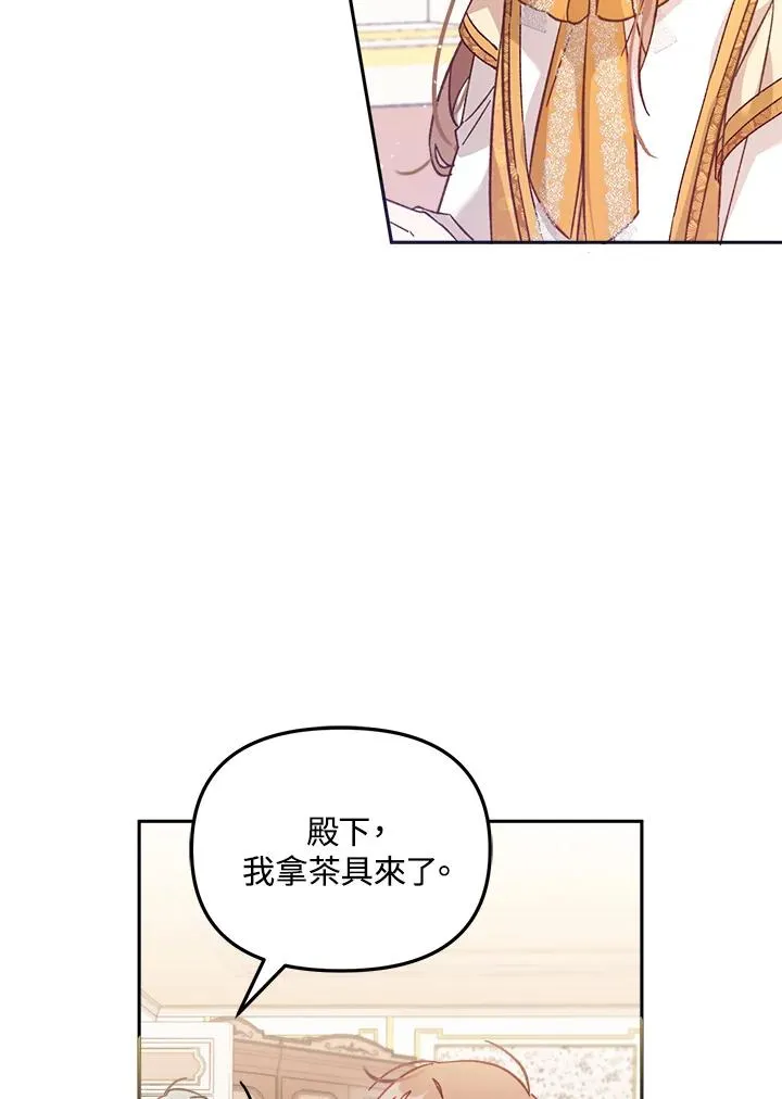 第7话97