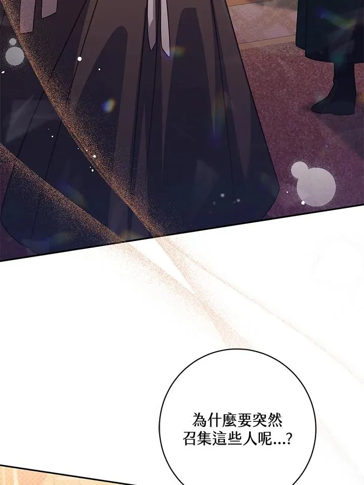 第44话47