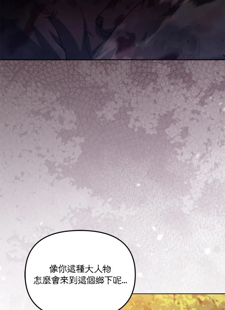 第36话1