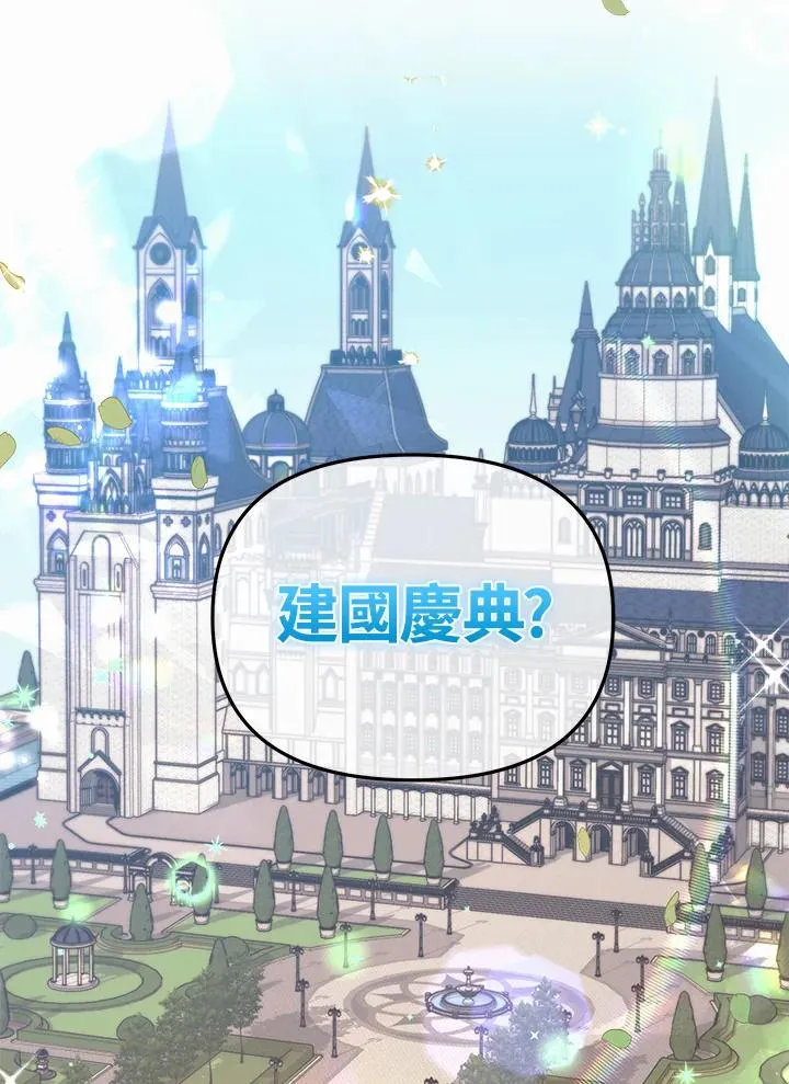 第1话102
