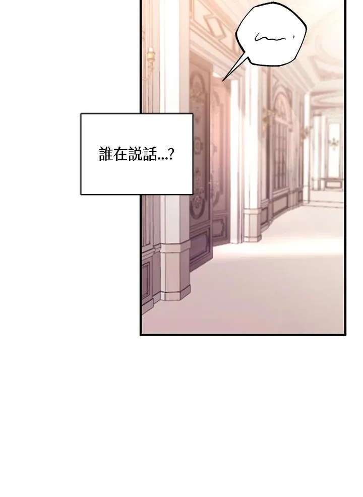 第3话37