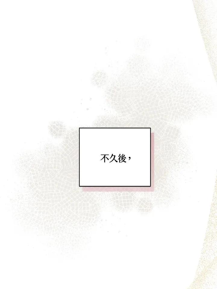 第7话37