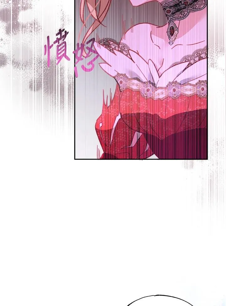 第9话14