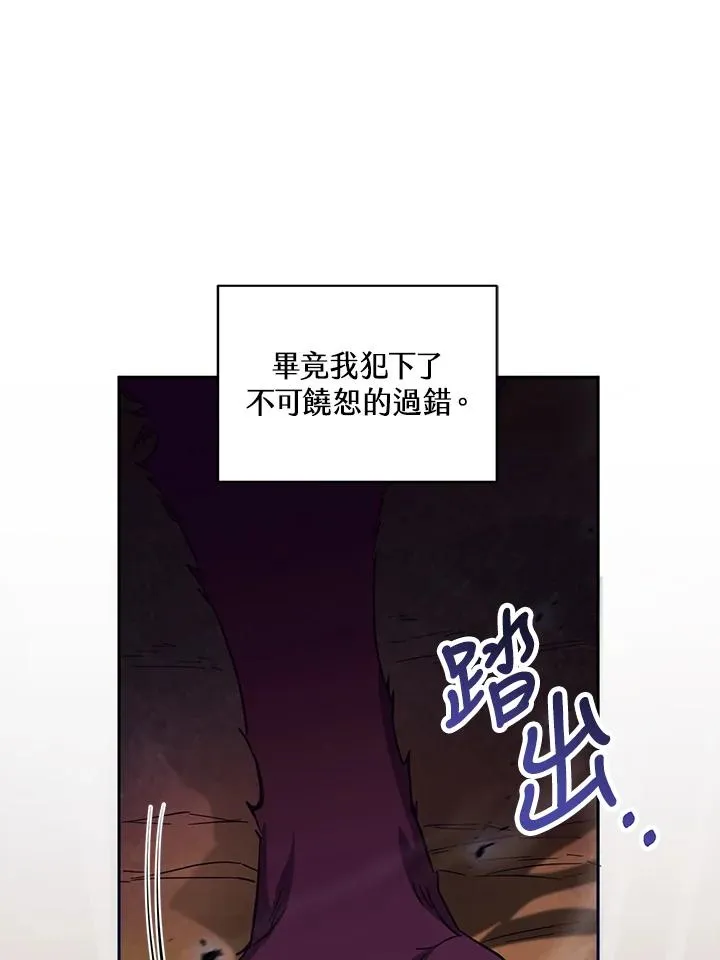 第35话103