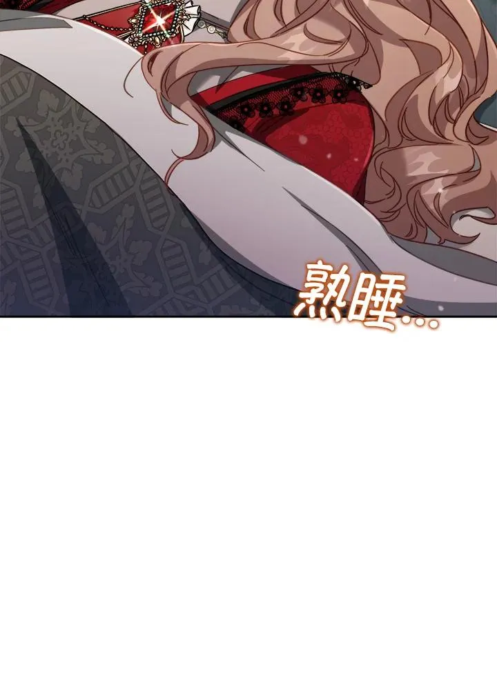 第29话102