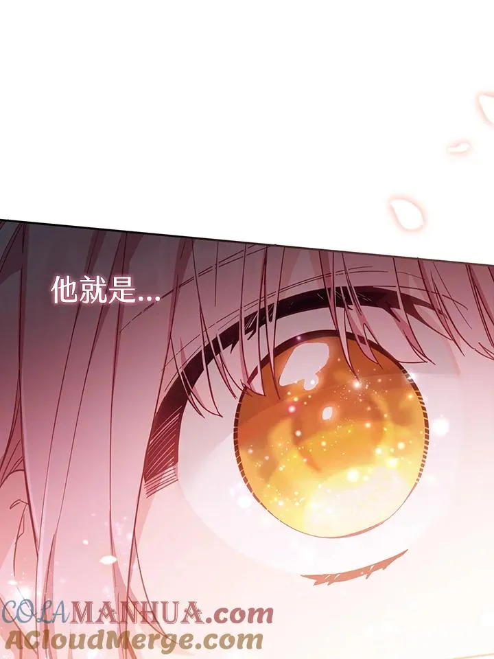 第23话72