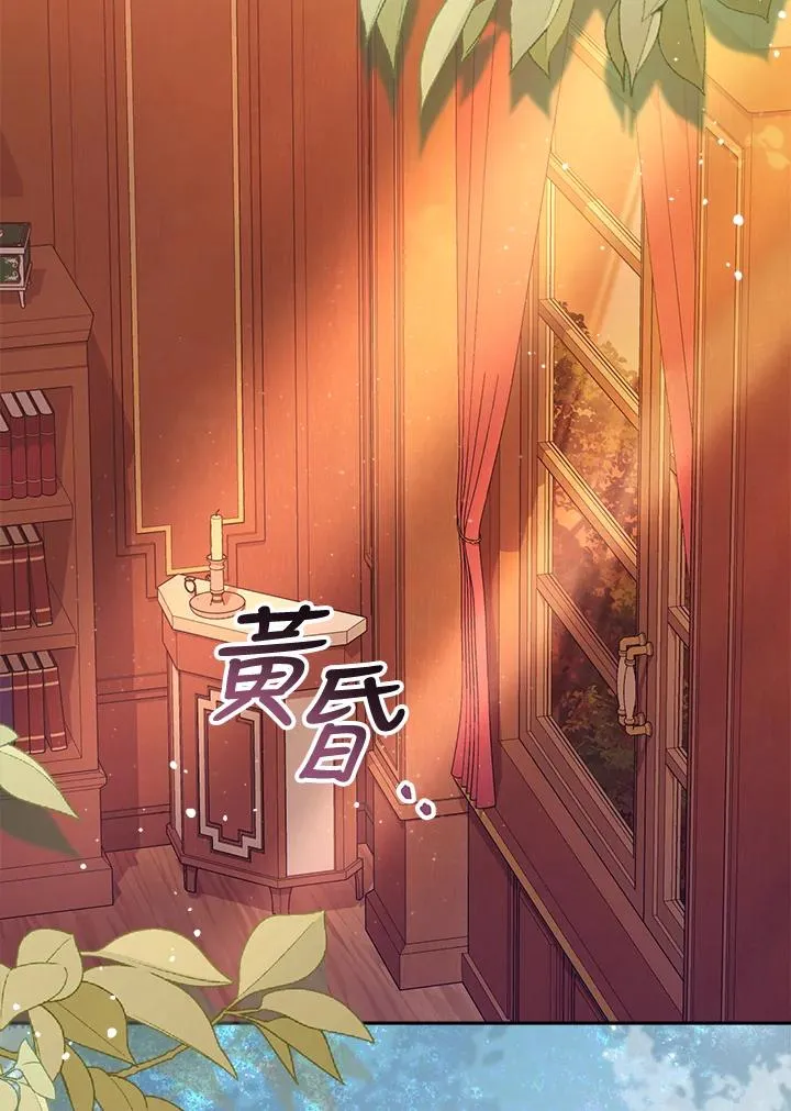 第31话2