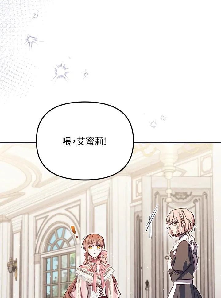 第39话115