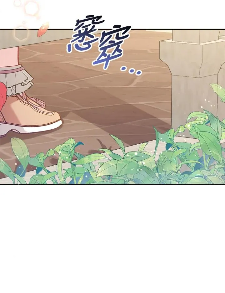 第8话55
