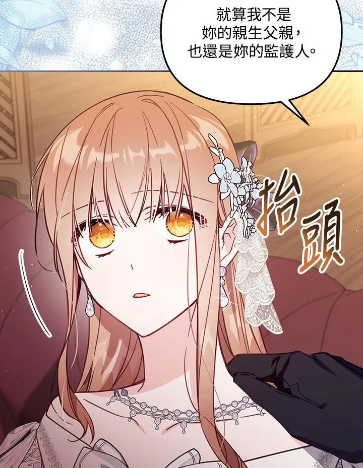 第42话122