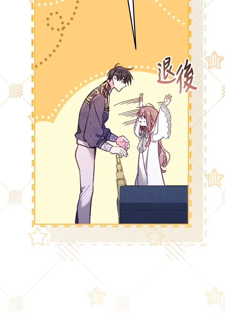 第14话37