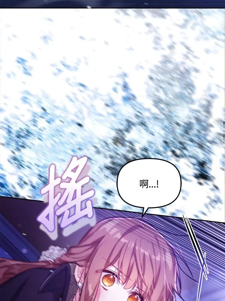 第27话115