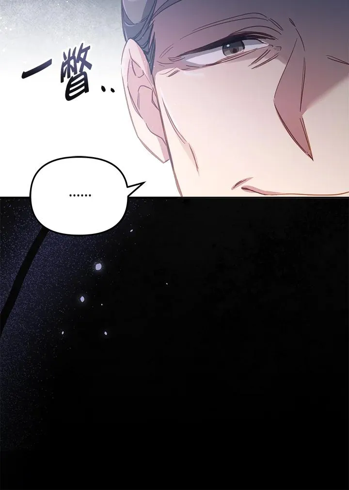 第22话82