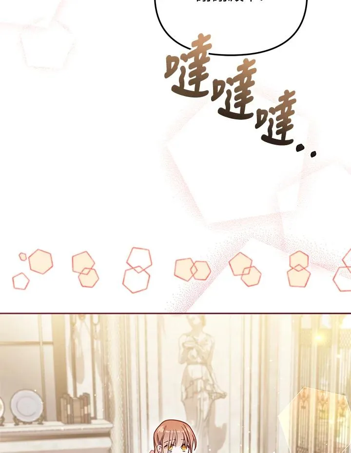 第39话98