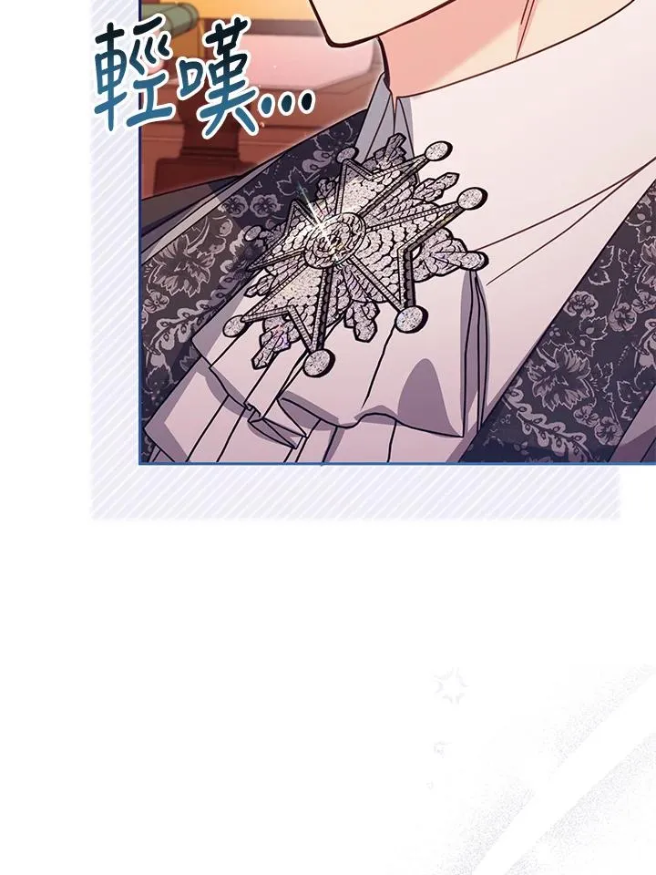 第44话71
