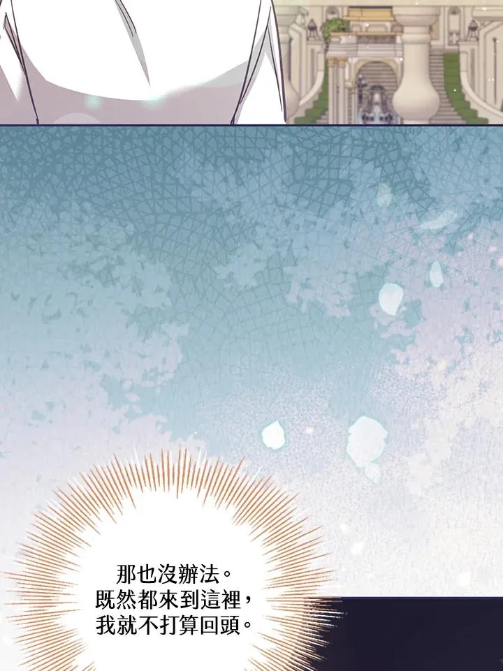 第37话115