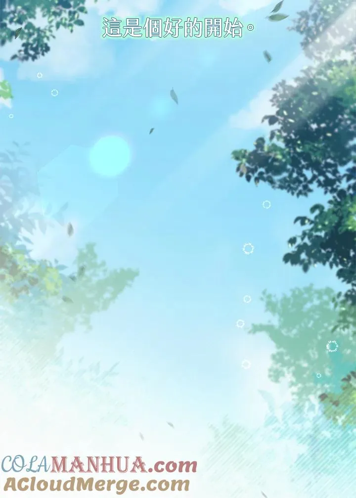 第6话96